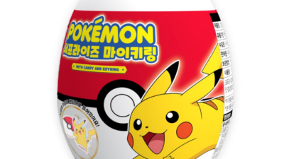 득템! 놓치면 후회할 디아루가 키링 후기 & 꿀팁 대방출 ✨