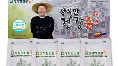 놓치면 손해! 인성가시오가피 찐후기 & 꿀팁 대방출🍯